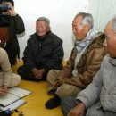 동원경로당 이미지