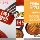 경기도 수원시 팔달구 경수대로467번길 13 (인계동) 이미지