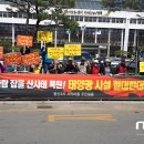 왕신3리 이미지