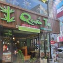 동춘역 | 인천 동춘역맛집 대나무베트남명품쌀국수 동춘동쌀국수 현지맛 그대로