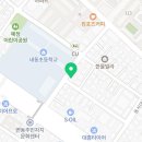 최상위플러스영수전문학원