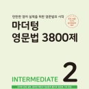 (주)마더텅 네이버블로그
