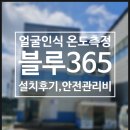 (주)삼마산업 이미지