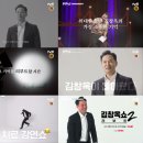 에너지리부트 이미지