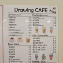 꼬마별어린이집 | 파주 데이트코스 이색적인 소마드로잉카페 파주운정점