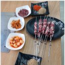 진미양꼬치 이미지