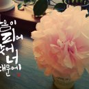 인상문자예술연구소