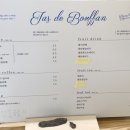 제주 홀리데이 투어