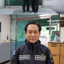 남양주 별내119안전센터 이미지