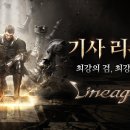 이더블유엔터 이미지