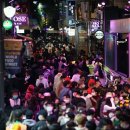 바글바글 이미지