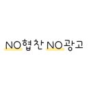 GS25 센텀호텔점 이미지