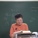 『春秋左傳正義(춘추좌전정의)』Ⅰ-43 「春秋左氏傳序」 30 이미지