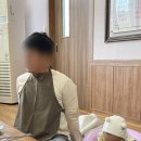 서해게장