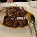 의성학하고택 | 종각 티본스테이크 맛집 [놉스] 광화문점 생일 기념 가족들과 방문 후기