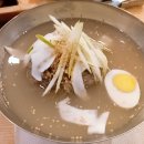 팔당냉면 이미지