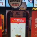 에포크타임 이미지