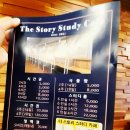 베이커리썸카페