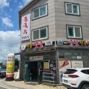 이연규유달전통맷돌면옥 - 광산구 첨단중앙로170번길 25 | 이연규유달전통맷돌면옥