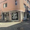 석촌카페 | 데이트하기 좋은 석촌호수 카페 댓츄라이트 후기