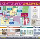 도하마린타워 이미지