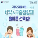 구중 이미지