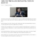 염창환병원 이미지