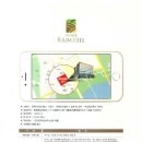 (주) 리움건축사사무소 이미지