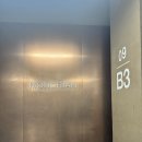 호텔H | 모담다이닝 H 헤리티지 이태원점 몬드리안호텔 한정식 내돈내산 후기