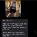 카인드 | 망우역 헬스장 가성비, 망우PT 잘하는 곳 카인드짐 방문 후기