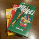 지에스25 대구중앙점 이미지