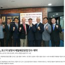 신일부동산중개 이미지