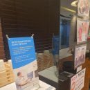 오스톤치과의원 이미지