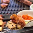 480 | 광안리 구워주는 고기집 추천 | 돈베기 광안점 | 480시간 숙성 삼겹살 후기