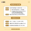 (주)디자인금정 이미지