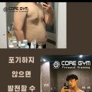 엠코아 이미지