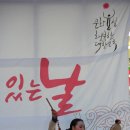 진주교방굿거리춤 이미지
