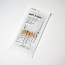 츄르한입 이미지