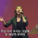 한성교회 이미지