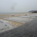 청양전원부동산공인중개사 이미지