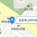 김포쥬니어소아치과치과의원 이미지