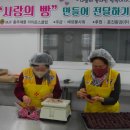 열린환경(주) 이미지