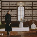 브레인톤