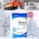 (주)해천 이미지