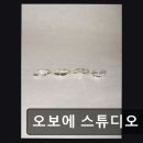 오보에스튜디오 | [종로 반지공방] 오보에 스튜디오 1:1 맞춤 교육으로 완성도 높은 제작