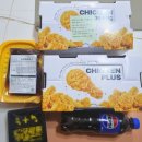 치킨플러스 구미봉곡점 이미지