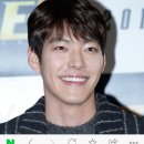 김우빈 측 “청룡영화상 시상자 참석” 투병 후 2년 5개월만에 대중앞에.jpg 이미지