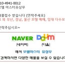 덕포공원(야구장) 이미지