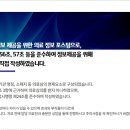 둔산중로-50 이미지