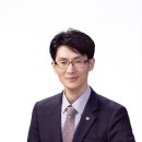 행정사사무소 정평 이미지